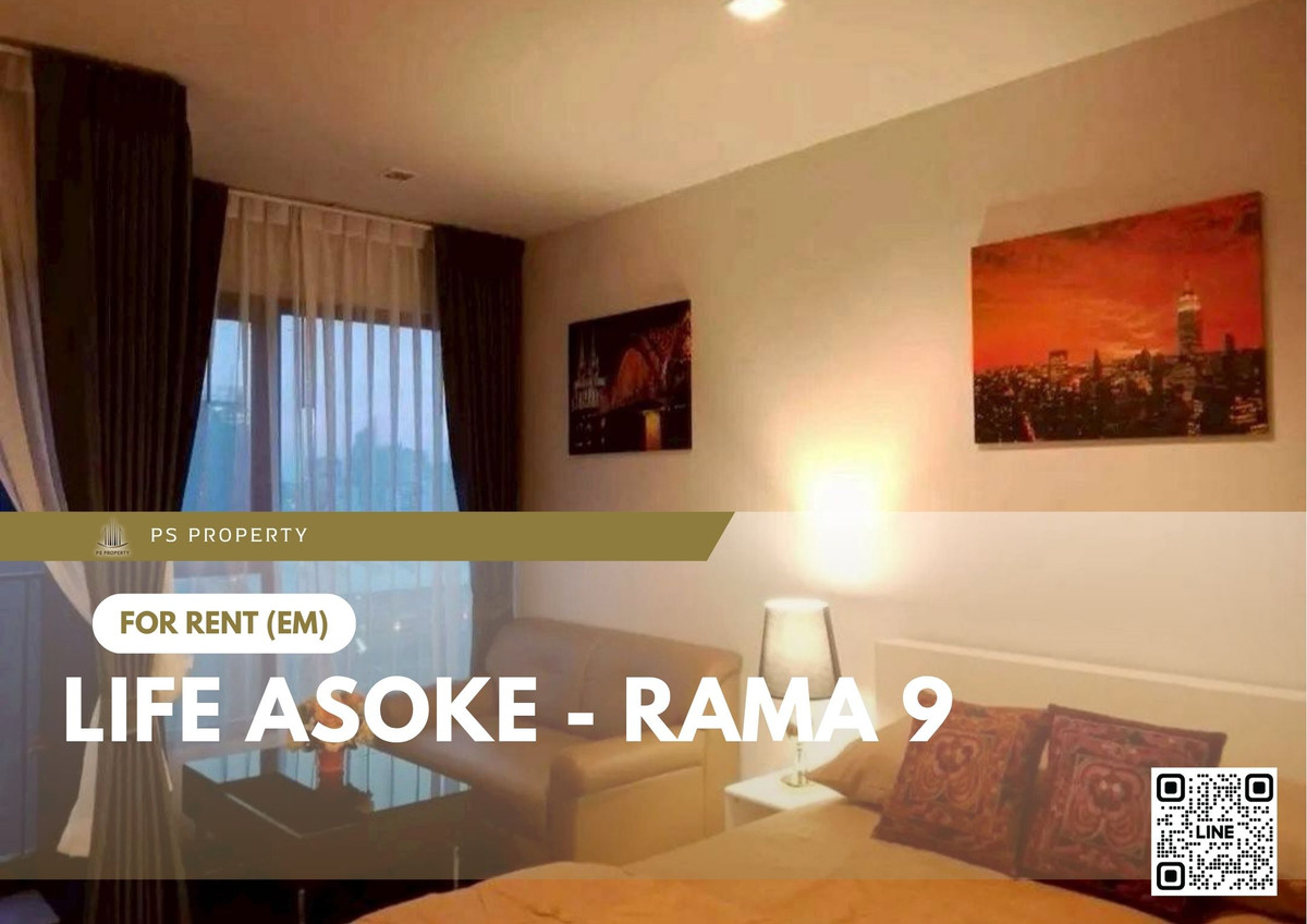 ให้เช่าคอนโดพระราม 9 เพชรบุรีตัดใหม่ RCA : ให้เช่า ✨ Life Asoke - Rama 9 ✨ ใกล้ Central Rama 9 เฟอร์นิเจอร์ และ เครื่องใช้ไฟฟ้าครบ 
