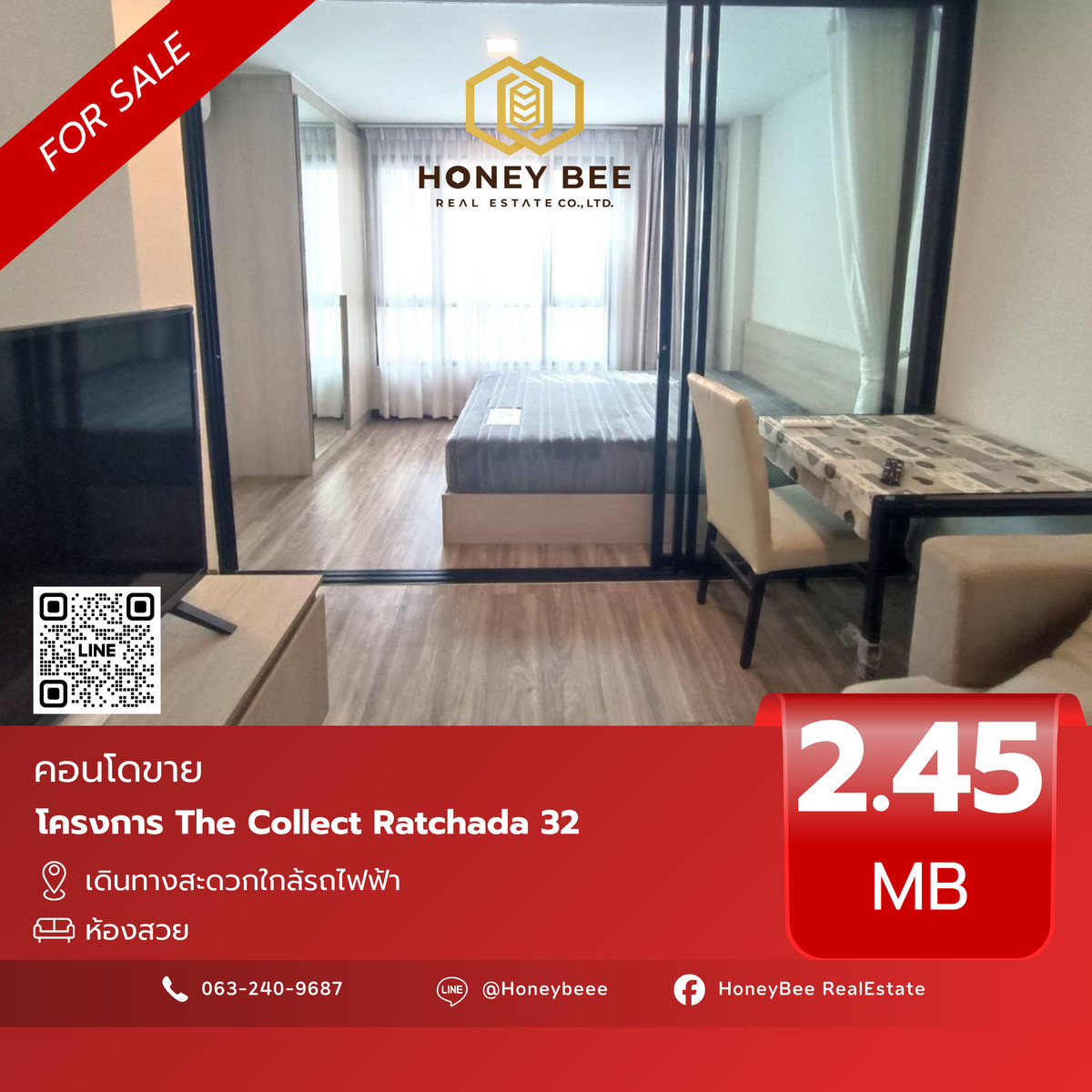 ขายคอนโดรัชดา ห้วยขวาง : 📣 [For Sale] ขายด่วน !! คอนโด The Collect Ratchada 32