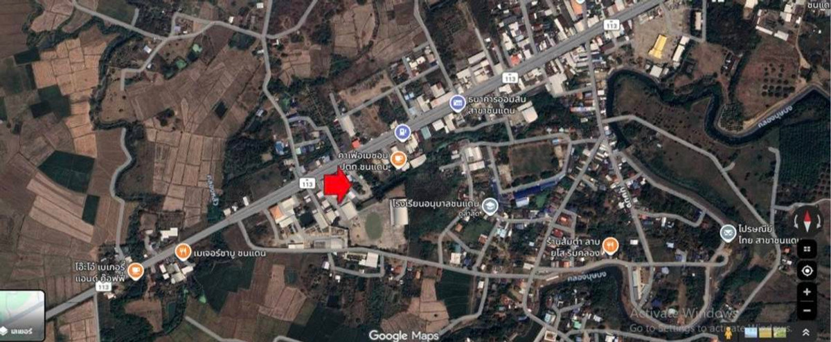 For SaleLandPhetchabun : Land for sale next to the main road, 192 sq m., near PTT Chon Daen gas station, public road.