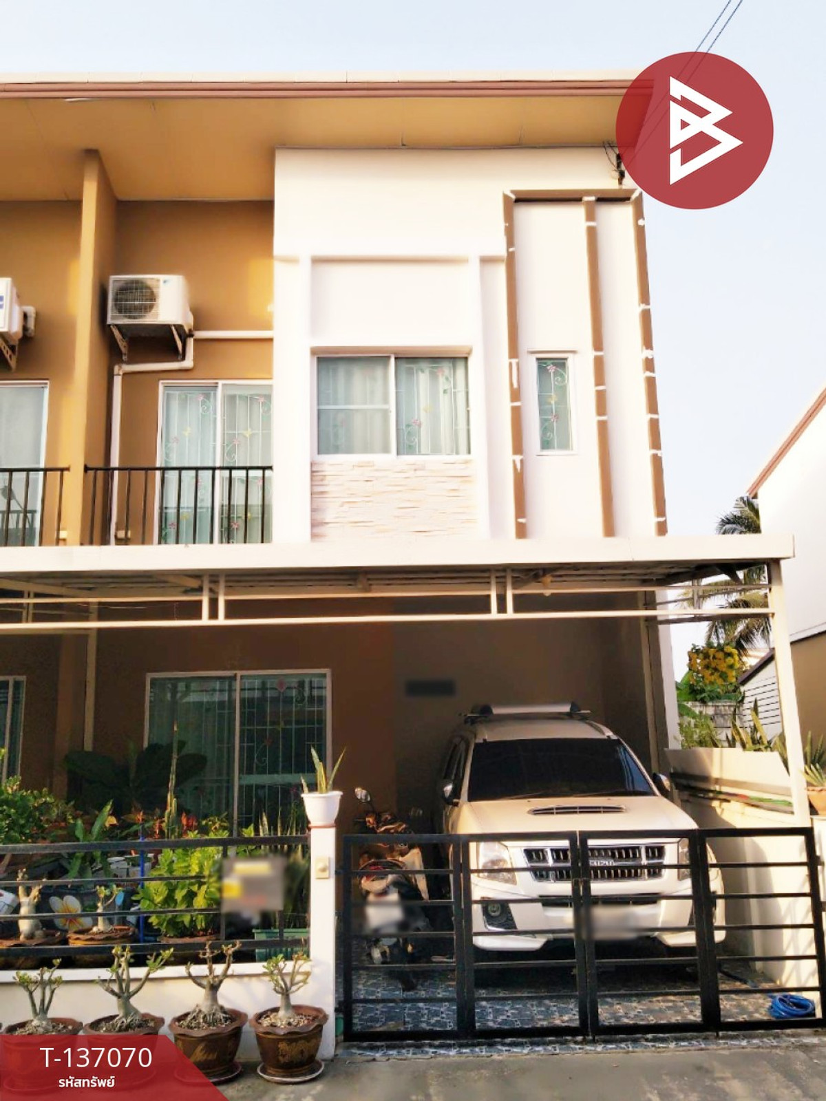 ขายทาวน์โฮมสมุทรปราการ สำโรง : ขายทาวน์เฮ้าส์ หมู่บ้านพลีโน่ สุขสวัสดิ์66 (Pleno Suksawat66) พระประแดง สมุทรปราการ