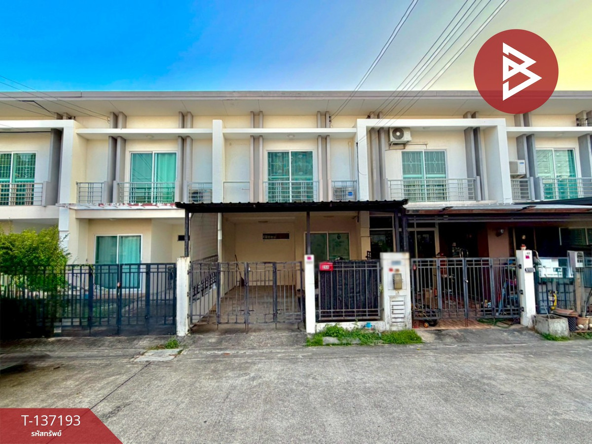 ขายทาวน์โฮมนวมินทร์ รามอินทรา : ขายทาวน์เฮ้าส์ หมู่บ้านพฤกษาทาวน์ เน็กซ์ รามอินทรา-วงแหวนฯ คลองสามวา กรุงเทพมหานคร