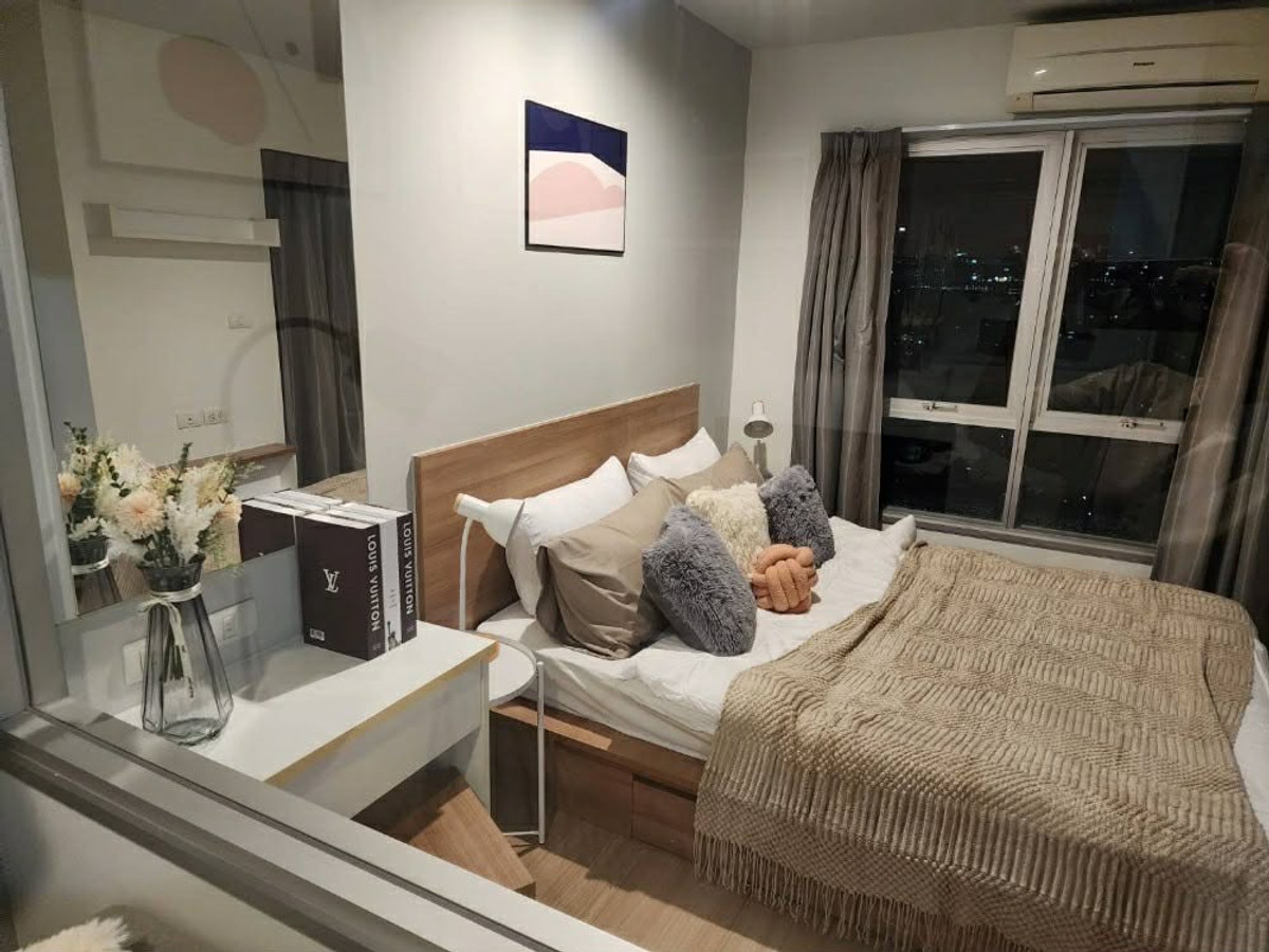 ขายคอนโดบางซื่อ วงศ์สว่าง เตาปูน : !HOT DEAL!ขายคอนโด ริชพาร์ค เตาปูน | เฟอร์นิเจอร์ครบ พร้อมเข้าอยู่ | ใกล้ MRT เตาปูน | สนใจโทร 095-819-5559 