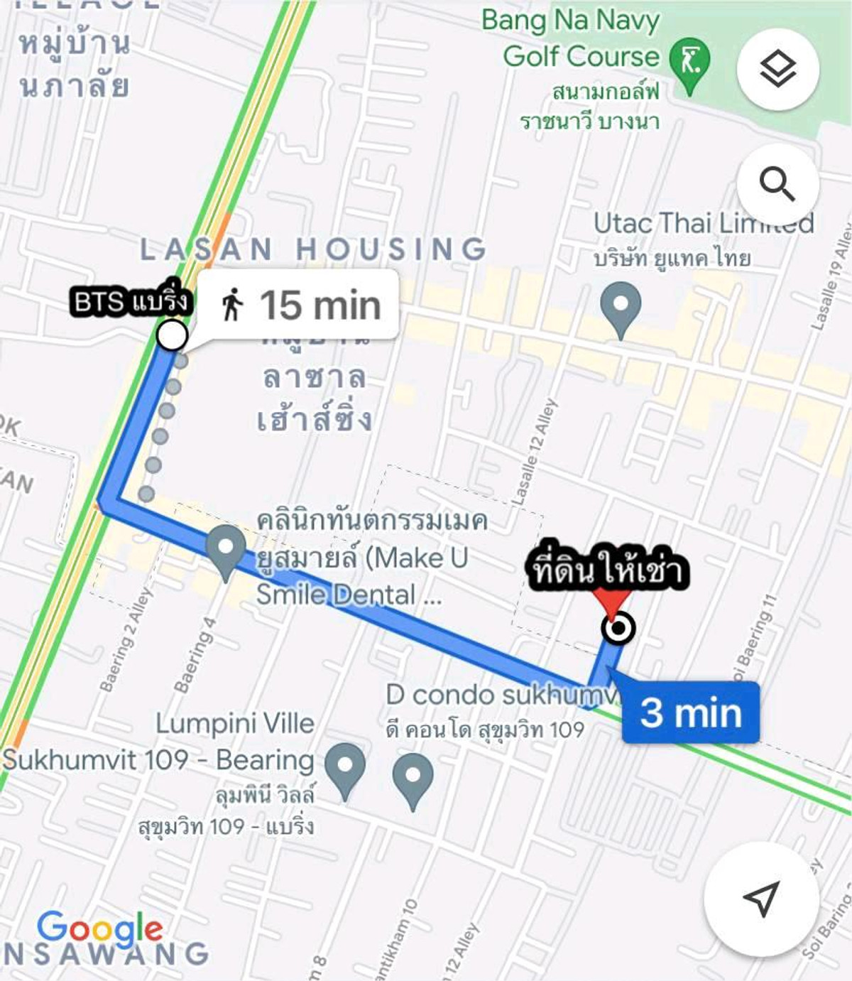 For RentHome OfficeBangna, Bearing, Lasalle : Sell or rent land with buildings in Bearing area.
🚝🚝 Just 3 minutes to the BTS Bearing Station.