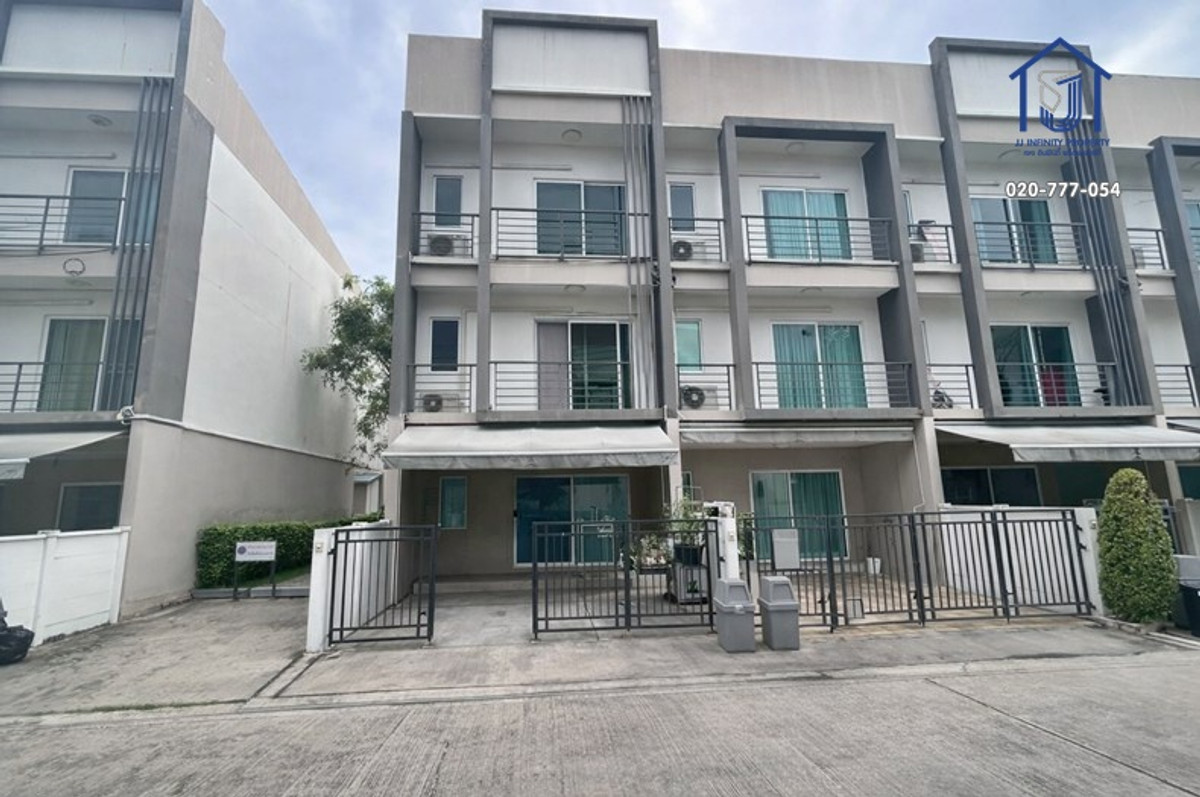 ขายทาวน์โฮมอ่อนนุช อุดมสุข : ขายทาวน์โฮม 3 ชั้น โครงการ บ้านกลางเมือง สุขุมวิท 77 (อ่อนนุช17) ใกล้ BTSอ่อนนุช,พระโขนง