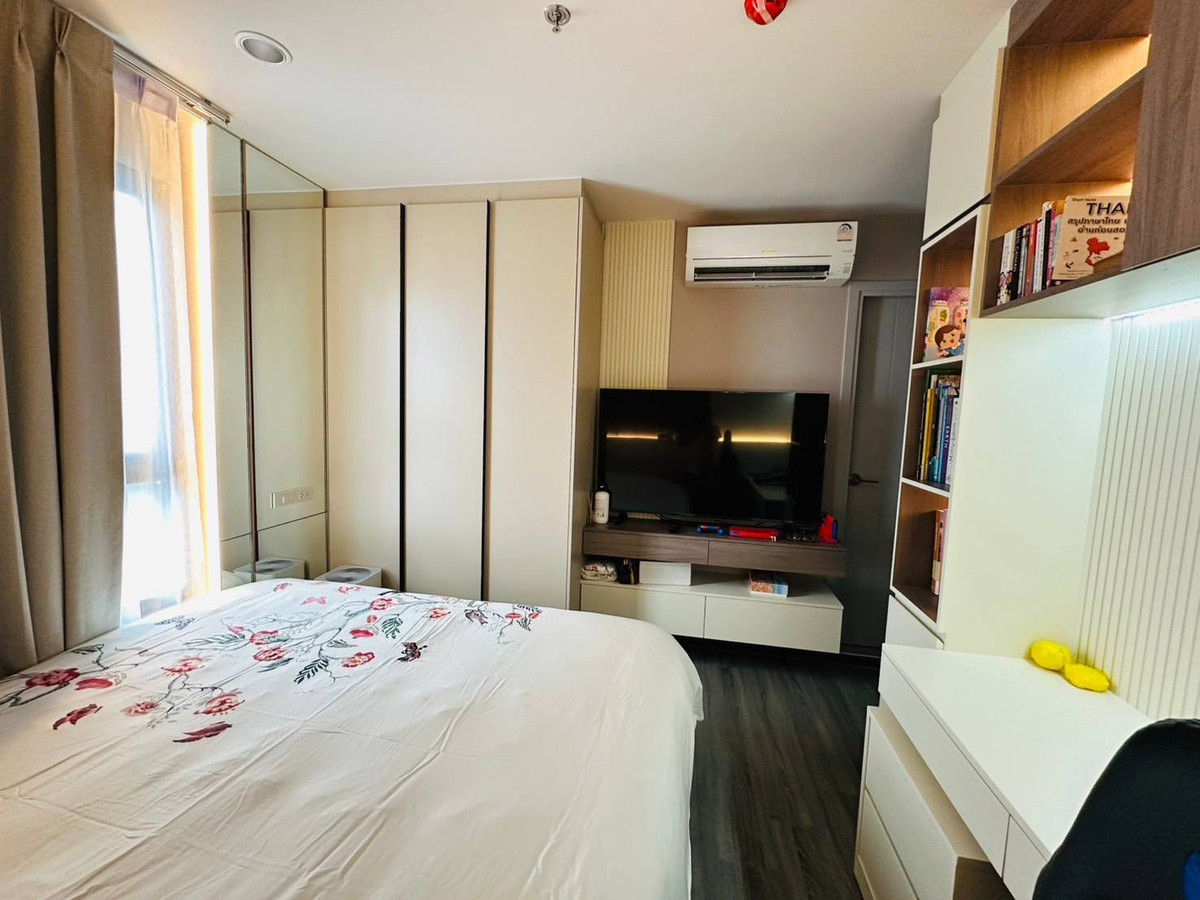 ให้เช่าคอนโดสยาม จุฬา สามย่าน : Ideo Chula Samyan【𝐑𝐄𝐍𝐓】🔥ฟีลเบาสบาย ใช้ชีวิตได้อย่างผ่อนคลาย🔥  ติดต่อไลน์ไอดี: @hacondo