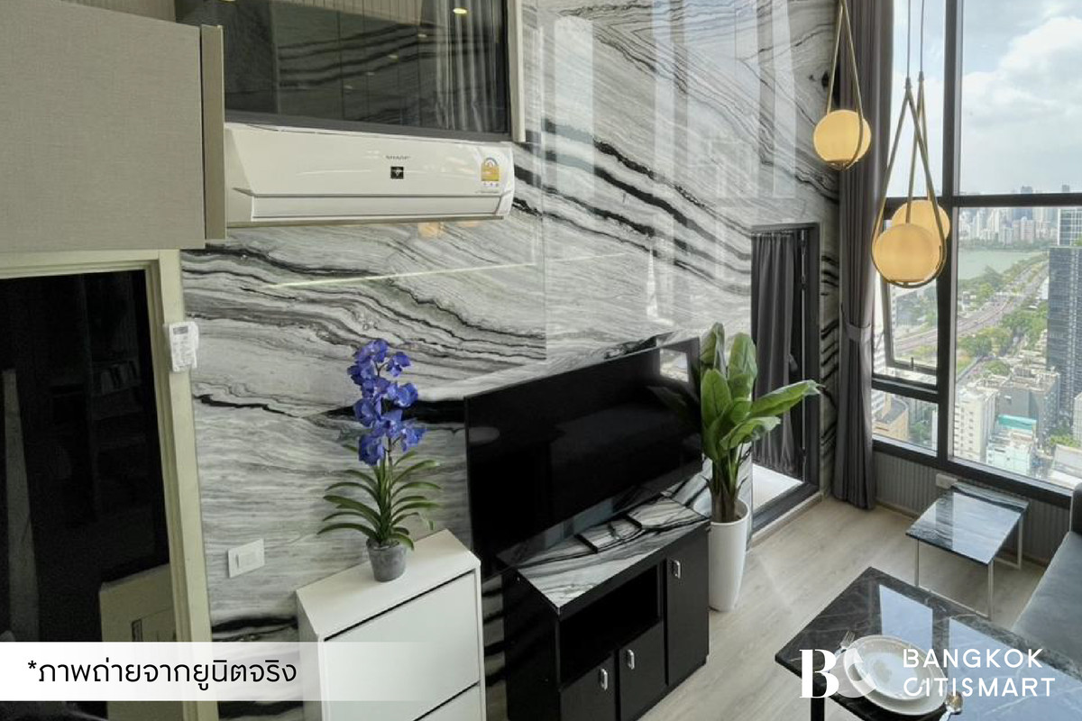 ให้เช่าคอนโดคลองเตย กล้วยน้ำไท : 🔥 พร้อมเข้าอยู่ Life Rama 4 - Asoke (Vertiplex 1 ห้องนอน 32 sq.m.) ห้องสวยแต่งครบ เห็นวิวสวนเบญจกิติ สนใจ : 095-370-1451 (Kate)