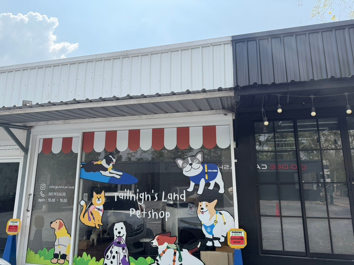 เซ้งร้านค้า/ตลาดนัดแจ้งวัฒนะ เมืองทอง : เซ้งร้านเปล่า 49,900บ ค่าเช่า 7000 บ ในโครงการ ปากเกร็ด นนทบุรี