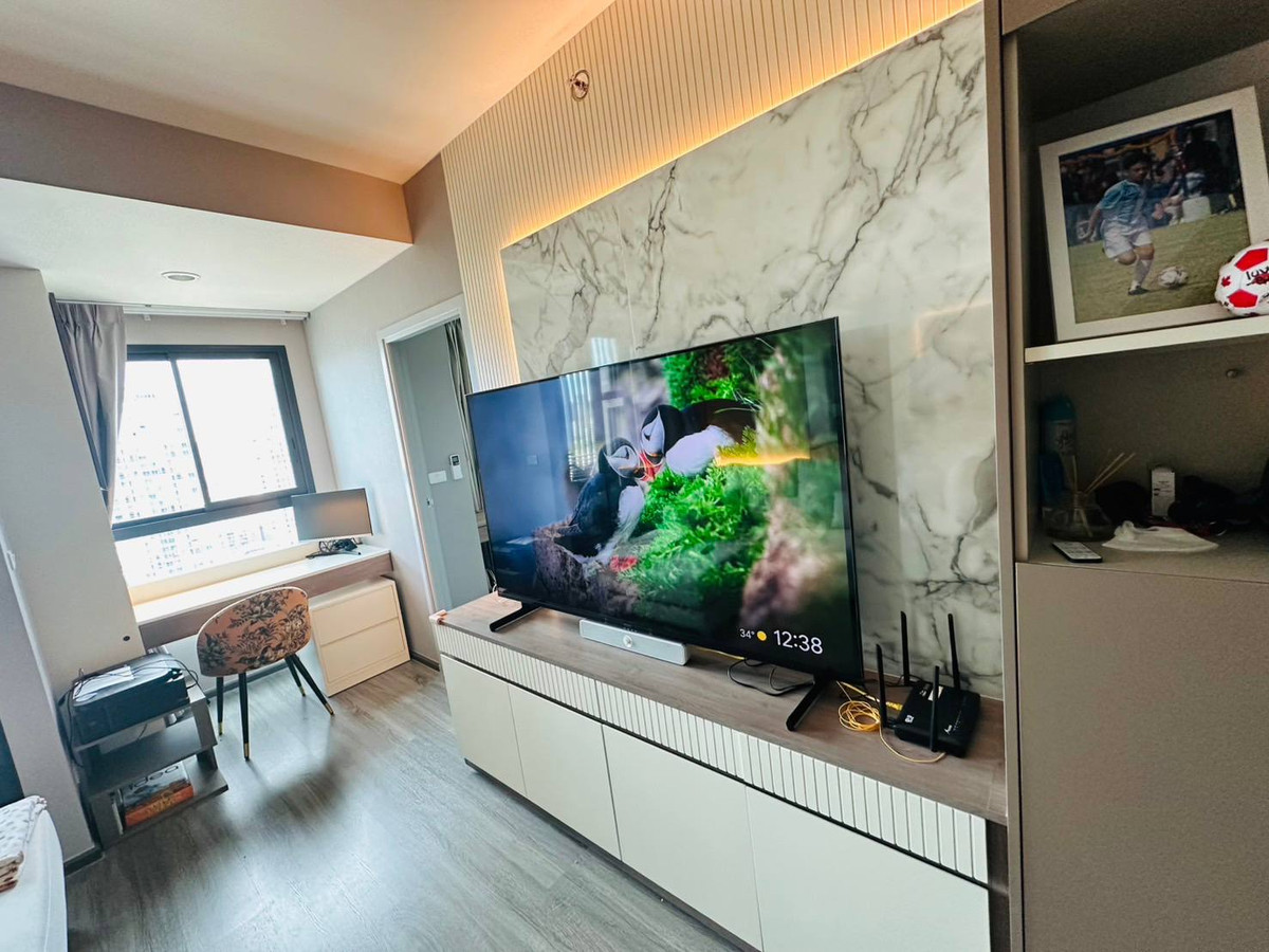 ให้เช่าคอนโดสยาม จุฬา สามย่าน : Ideo Chula Samyan【𝐑𝐄𝐍𝐓】🔥ฟีลเบาสบาย ใช้ชีวิตได้อย่างผ่อนคลาย🔥  ติดต่อไลน์ไอดี: @hacondo