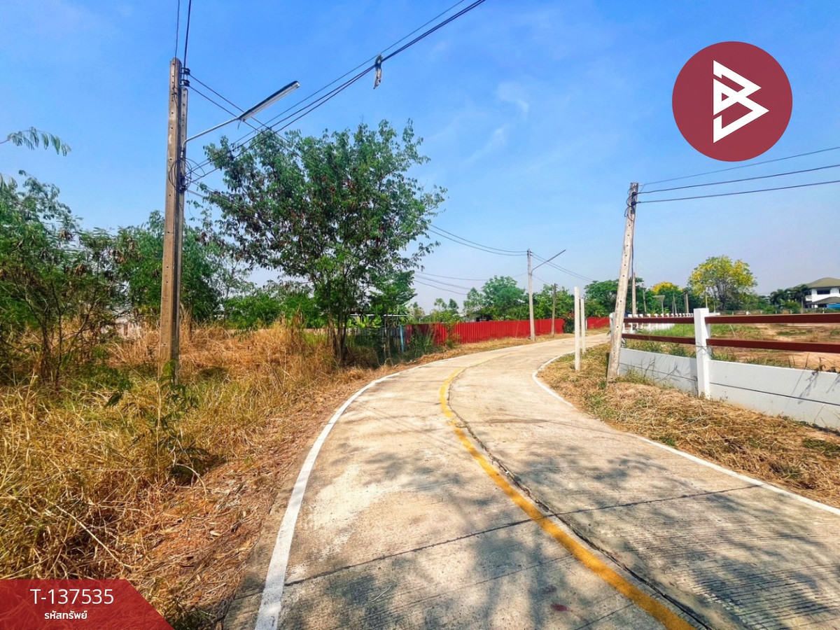 ขายที่ดินอุทัยธานี : ขายที่ดิน เนื้อที่ 1 ไร่ 20.1 ตารางวา ต.หนองฉาง อ.หนองฉาง จ.อุทัยธานี ทำเลดี ราคาถูก