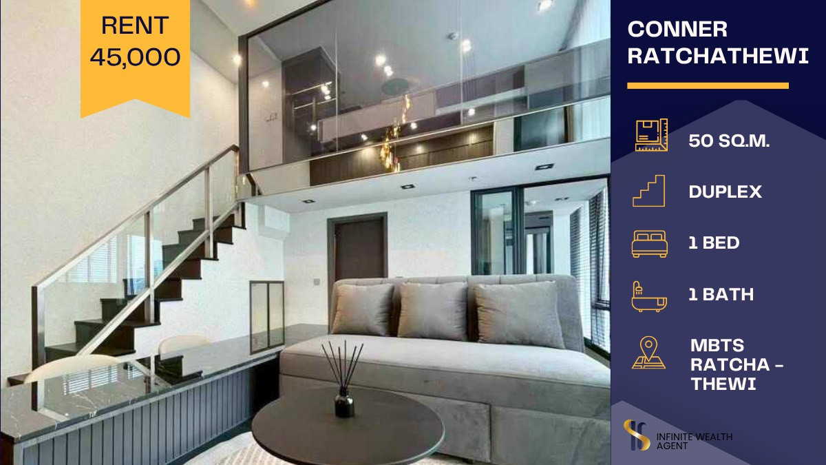 ให้เช่าคอนโดราชเทวี พญาไท : 🌟 Rare Item! ห้อง Loft ใจกลางเมือง ใกล้สยาม เดินลง BTS ได้เลย! 🌟 🏢 ปล่อยเช่าคอนโด Conner Ratchathewi ห้องใหญ่ไซส์พิเศษ 💫