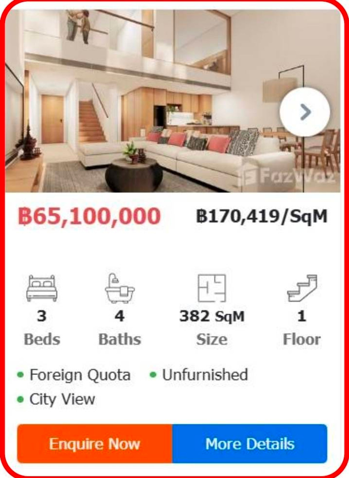 ขายคอนโดภูเก็ต : *** New Project of Kiara Reserve Condomium