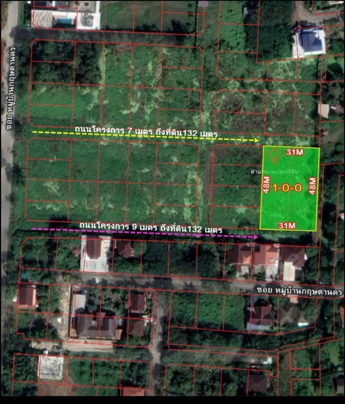 ขายที่ดินพุทธมณฑล ศาลายา : ขายที่ดิน พุทธมณฑลสาย 3