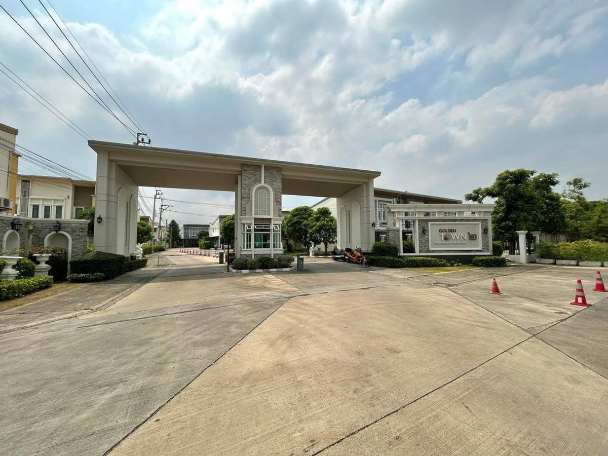 ขายทาวน์โฮมแจ้งวัฒนะ เมืองทอง : ขายด่วน! โกลเด้น ทาวน์ 2 งามวงศ์วาน-ประชาชื่น Golden Town 2 Ngamwongwan - Prachachuen