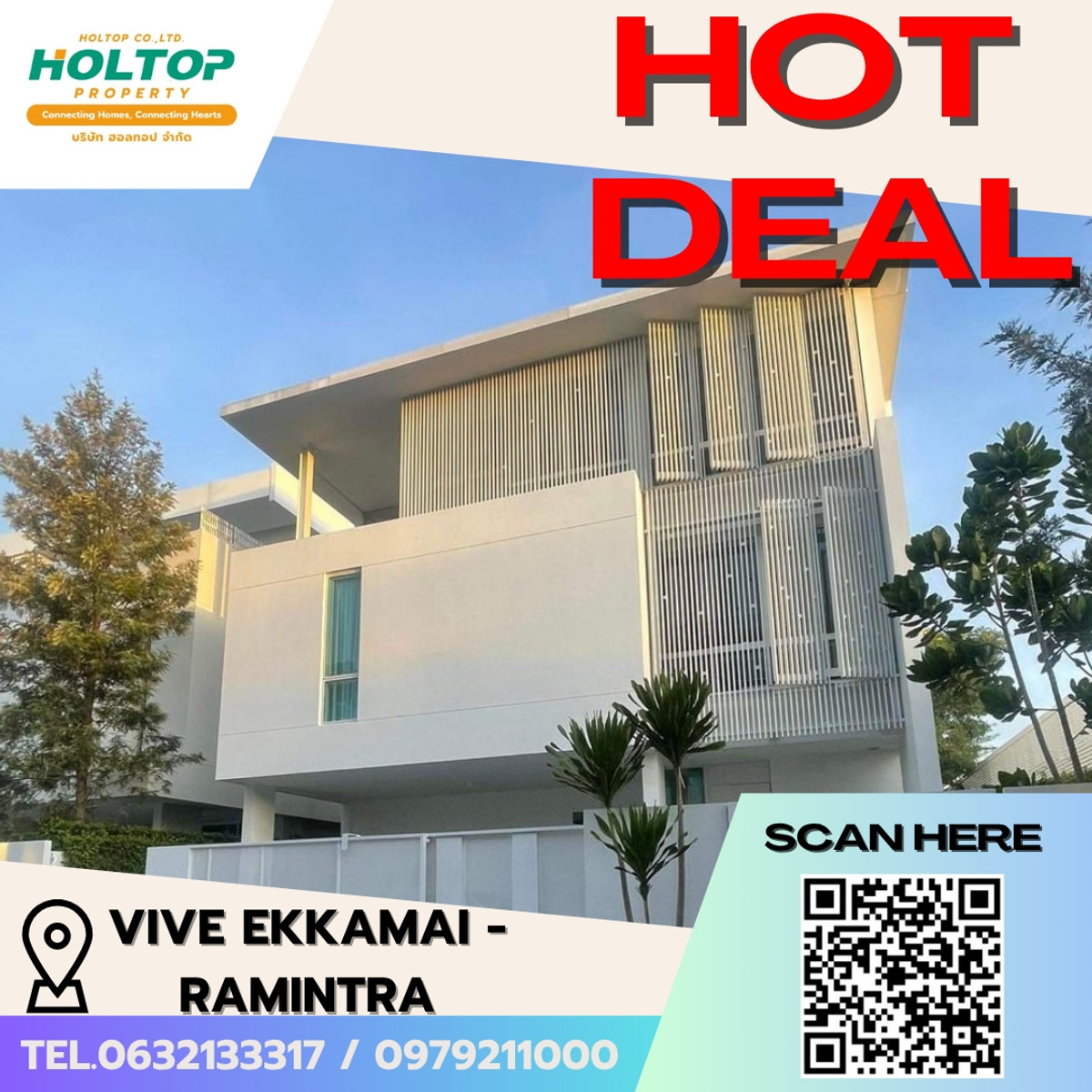 ให้เช่าบ้านเลียบทางด่วนรามอินทรา : E283(รหัสเดิม#S3225)🎉310369 ให้เช่าบ้านเดี่ยว VIVE Ekkamai - Ramintra
