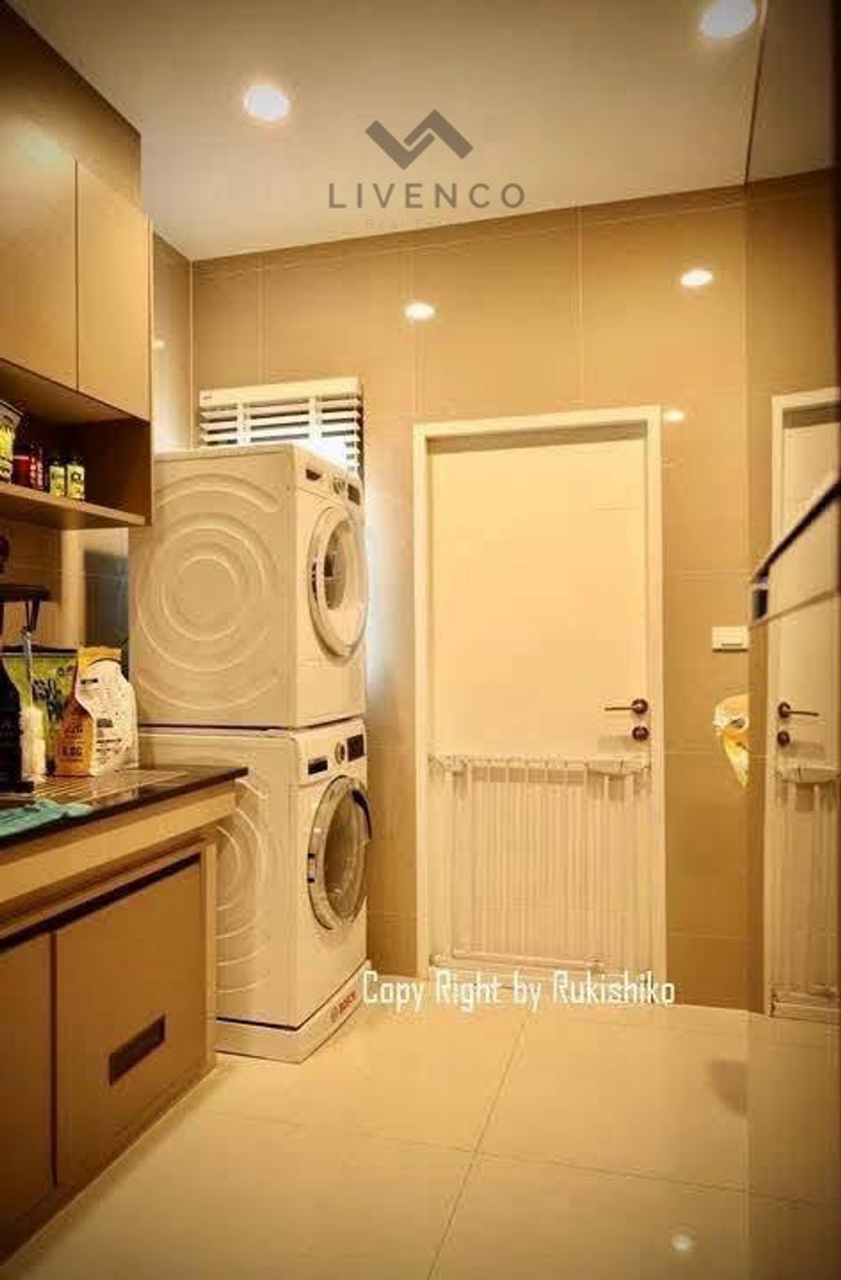 ขายบ้านนวมินทร์ รามอินทรา : ขาย บ้านเดี่ยว Setthasiri Phahol – Watcharapol  
(เศรษฐสิริ พหล – วัชรพล)