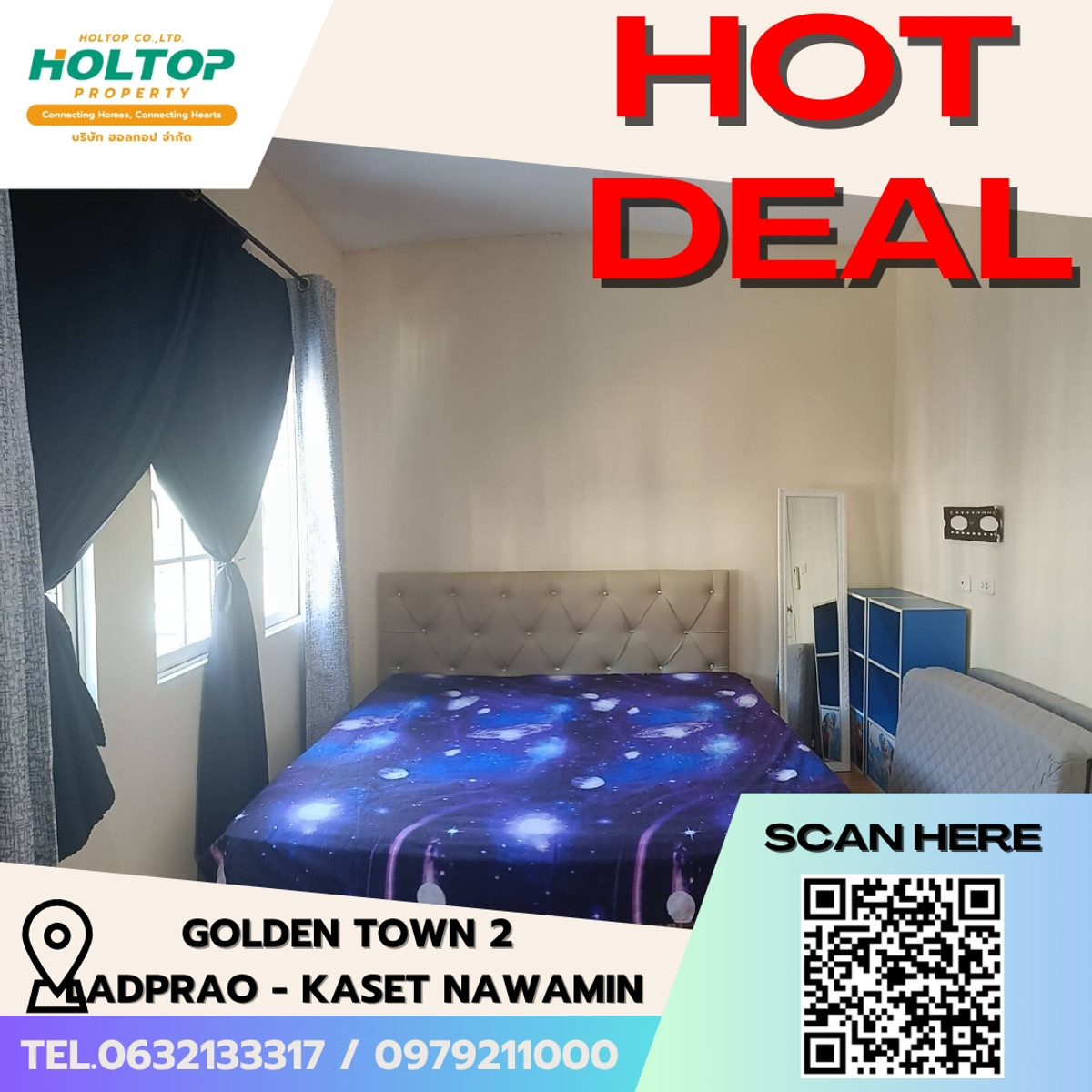 ให้เช่าทาวน์โฮมเกษตร นวมินทร์ ลาดปลาเค้า : #E327 🎉020469 ให้เช่าทาวน์โฮม Golden Town 2 Ladprao - Kaset Nawamin