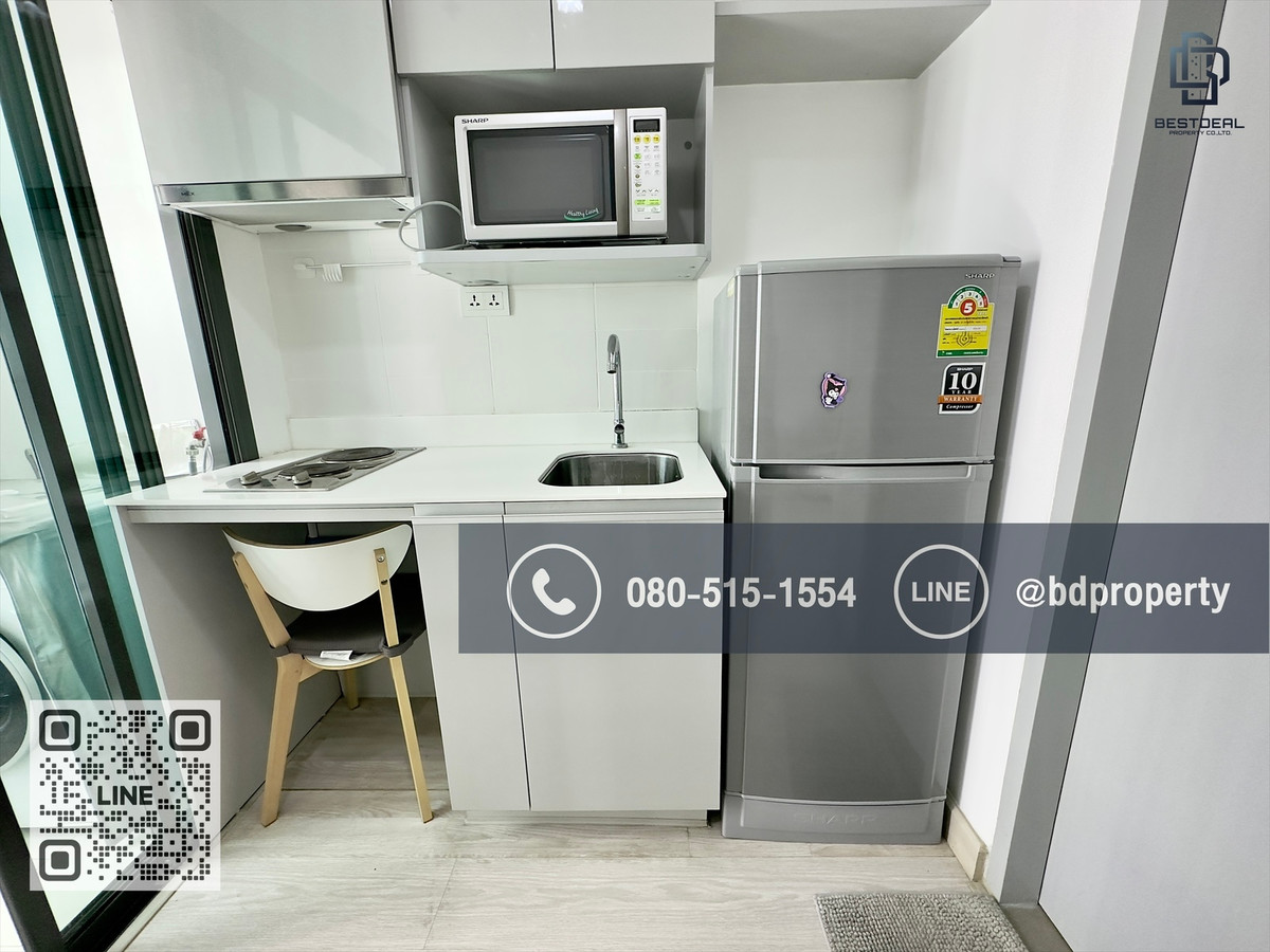 ให้เช่าคอนโดพระราม 9 เพชรบุรีตัดใหม่ RCA : Bestdeal ให้เช่า Studio 22ตรม.ราคา13,000/เดือนเท่านั้น เฟอร์นิเจอร์และเครื่องใช้ไฟฟ้าครบ “IDEO MOBI RAMA 9” ใกล้MRT และ เซ็นทรัลพระราม 9 เพียง 80 ม.