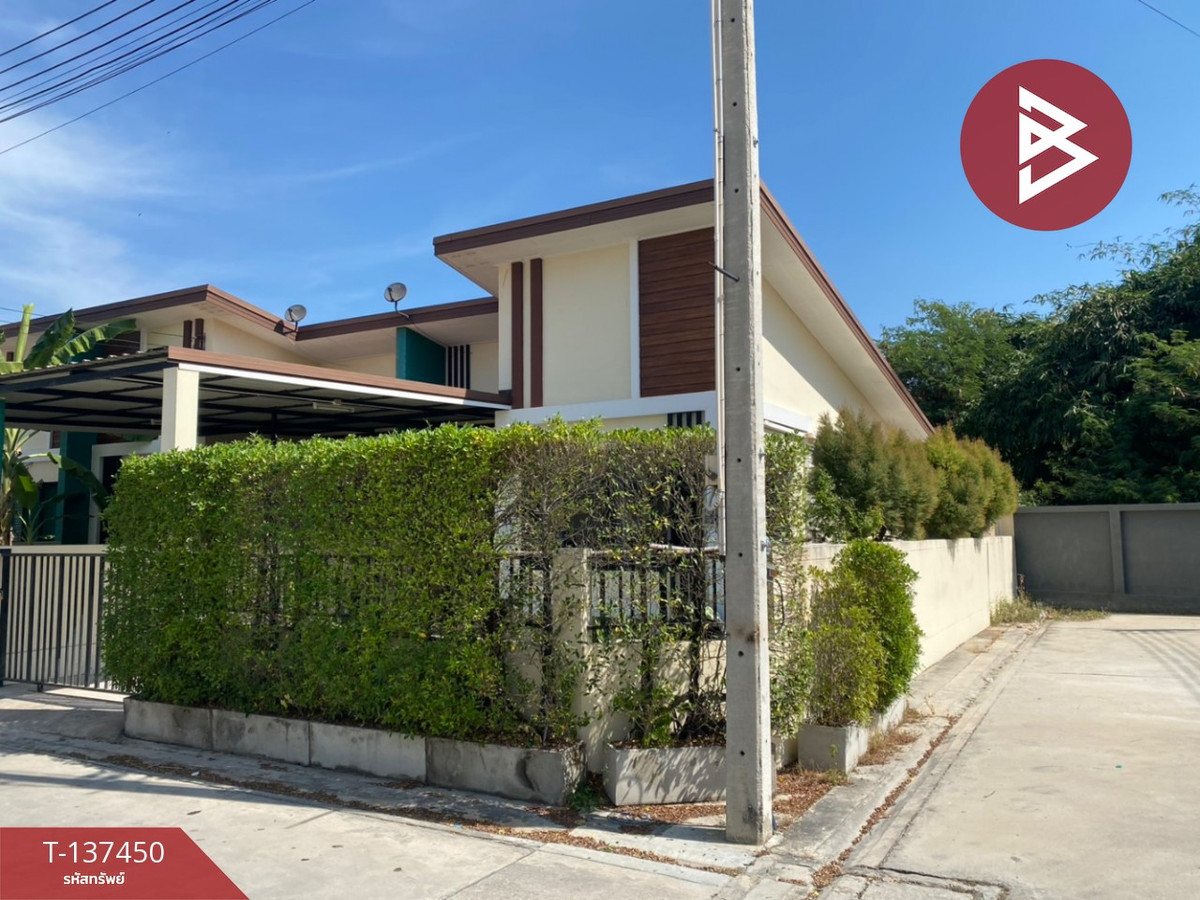 ขายทาวน์โฮมพัทยา บางแสน ชลบุรี สัตหีบ :  ขายทาวน์เฮ้าส์ โครงการ 9999 อินฟินิตี้โฮม (9999 Infinity Home) ชลบุรี