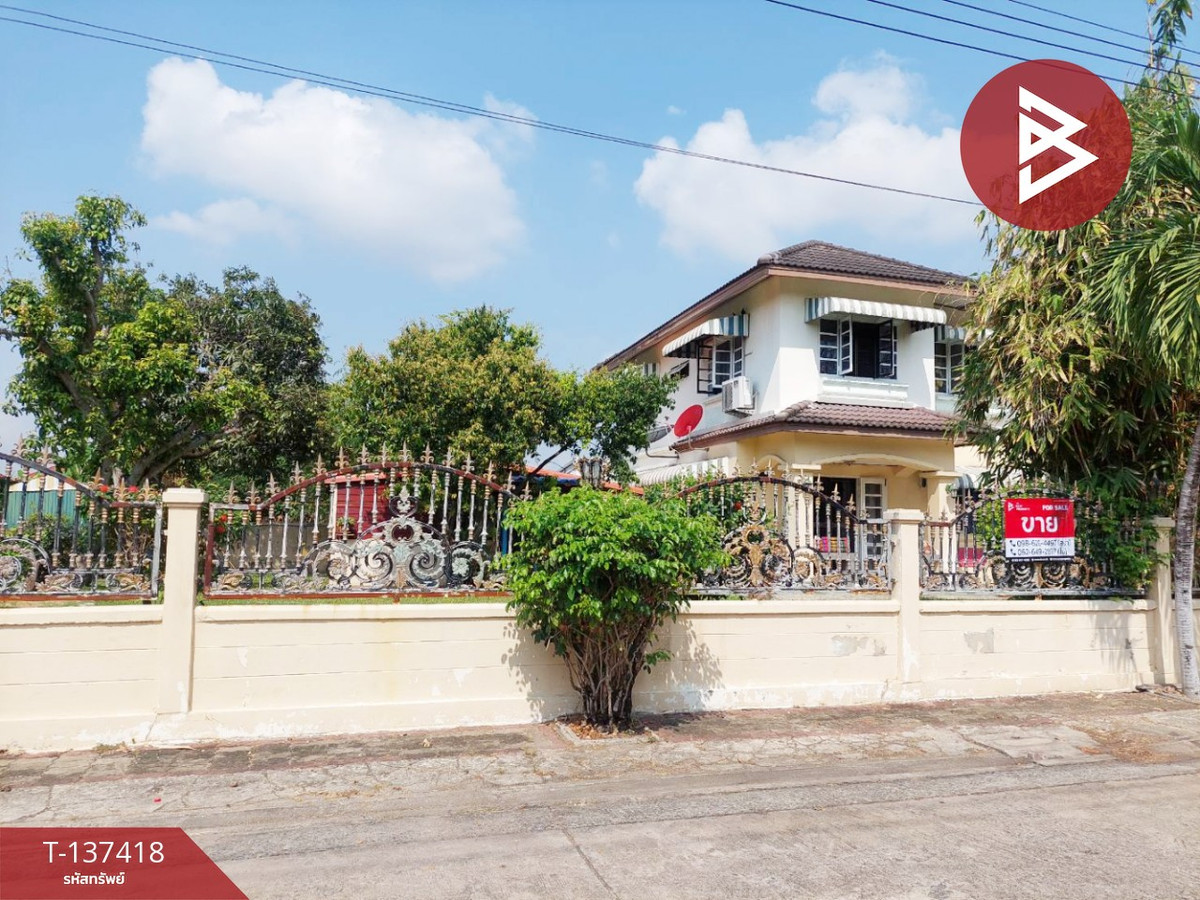 ขายบ้านพัฒนาการ ศรีนครินทร์ : ขายบ้านเดี่ยว หมู่บ้านเคซีการ์เด้นโฮม2 นิมิตใหม่ กรุงเทพมหานคร