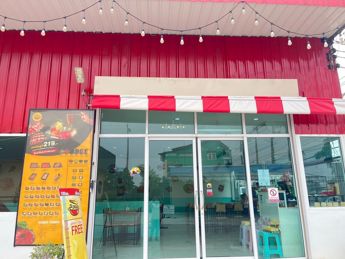 For LeaseholdRetail SpaceMahachai Samut Sakhon : Shabu shop for rent with Samut Sakhon brand, near Lotus, lots of parking, surrounding is a community.