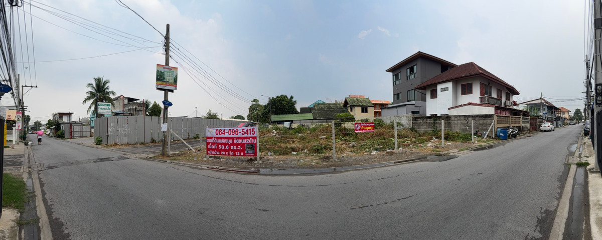 ขายที่ดินวิภาวดี ดอนเมือง หลักสี่ : ขายที่ดินดอนเมือง✈️ ติดตลาดโกสุมฯ แปลงมุม ติดถนน2ด้าน ทำเลดีมากๆ