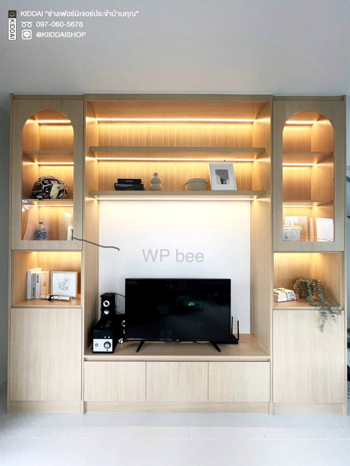 ขายบ้านมีนบุรี-ร่มเกล้า : บ้านเดี่ยว สีวลี ศรีนครินทร์ ร่มเกล้า มี built-in พร้อมอยู่ (เจ้าของขายเอง)