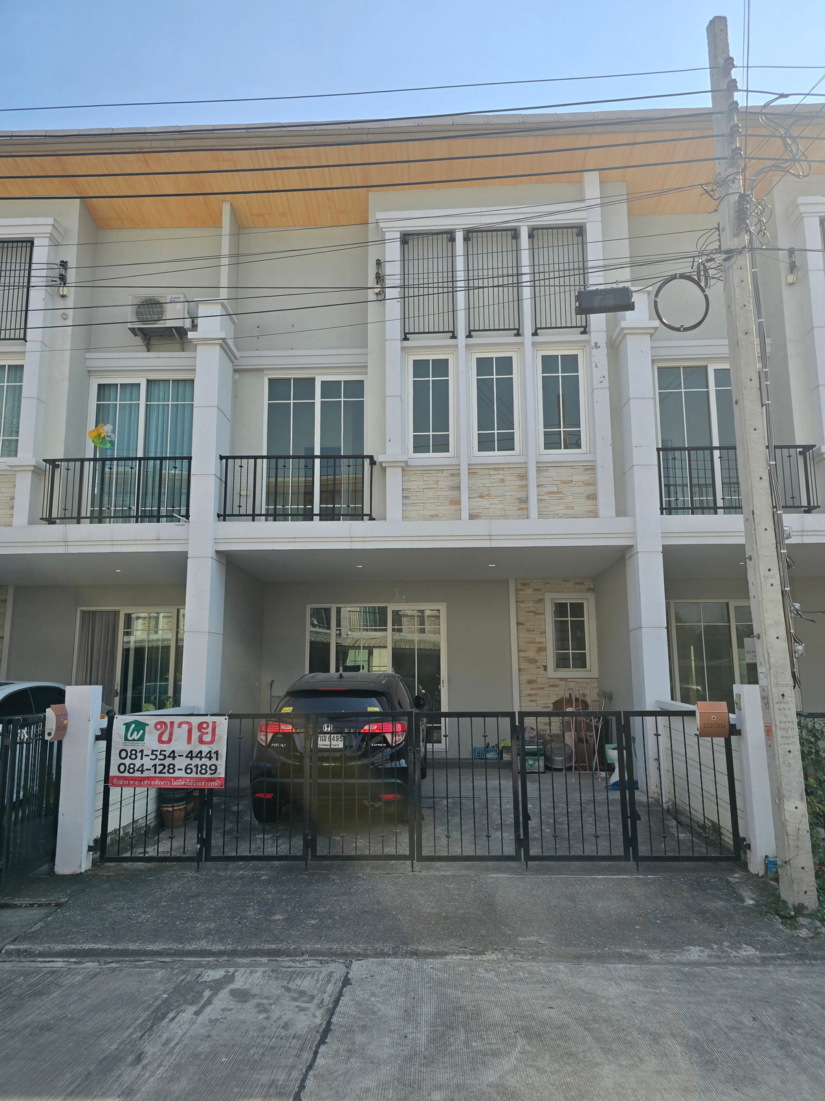 ขายทาวน์โฮมลาดกระบัง สุวรรณภูมิ : ขายด่วนทาวน์เฮ้าส์ 2 ชั้น โกลเด้น ทาวน์ บางนา - สวนหลวง 21.2ตร.วา