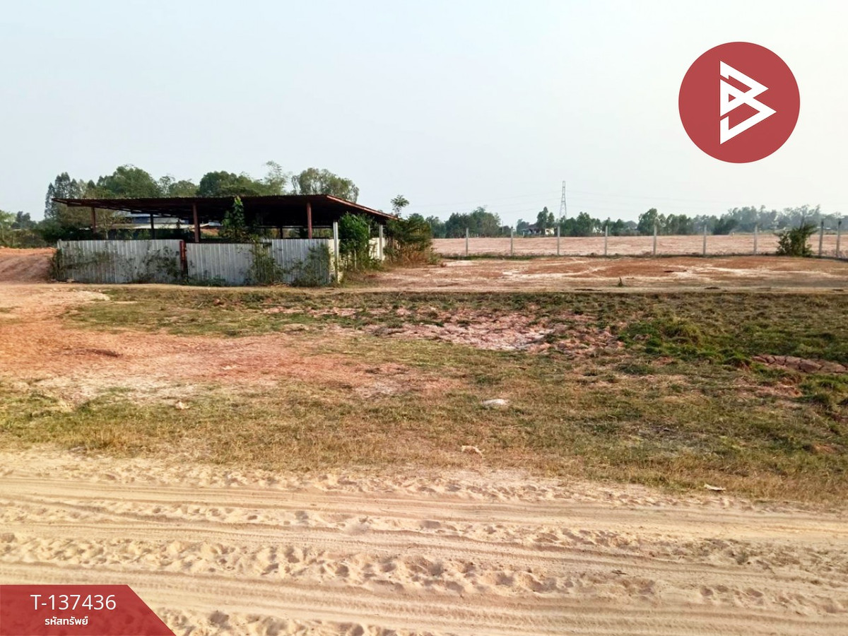 For SaleLandPhitsanulok : Beautiful plot of land for sale, area 103.8 sq m, Hua Ro, Phitsanulok.