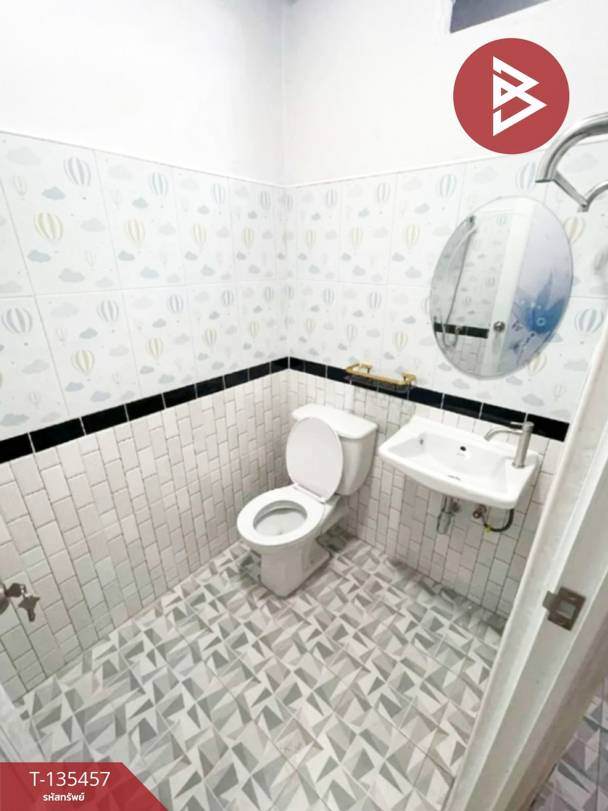 ขายคอนโดสมุทรปราการ สำโรง : ขายห้องชุด เอื้ออาทรเมืองใหม่บางพลี 5 สมุทรปราการ