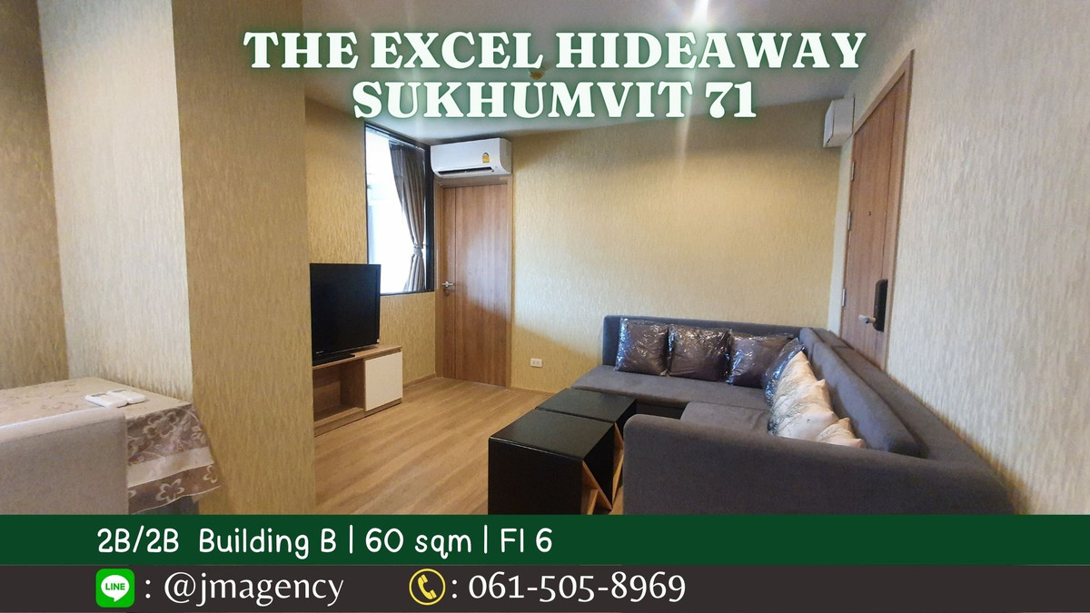 ให้เช่าคอนโดอ่อนนุช อุดมสุข : 2นอน 2 น้ำ พร้อมเข้าอยู่ ที่ Excel Hideaway Sukhumvit 71 ( มีคลิป)