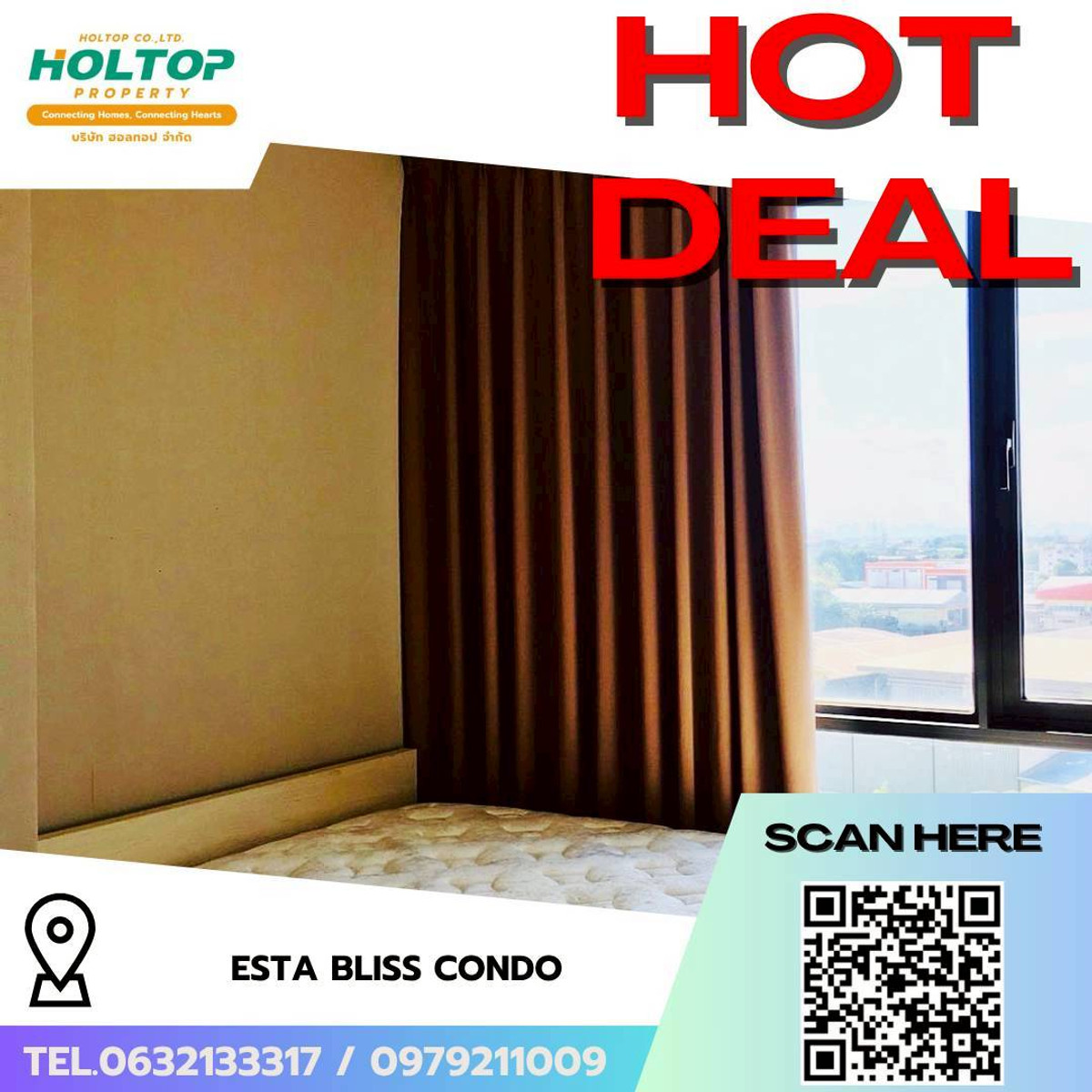 ให้เช่าคอนโดนวมินทร์ รามอินทรา : #L244 🎉 40469 ให้เช่าคอนโด  เอสต้า บลิซ