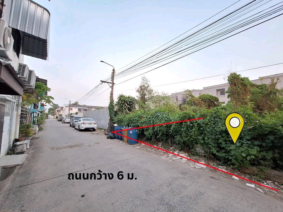 ขายที่ดินเกษตร นวมินทร์ ลาดปลาเค้า : ขายที่ดินซอยนวลจันทร์ 164 ตร.ว. ใกล้ถนนเกษตรนวมินทร์  ห่างปากซอยนวลจันทร์ ซอย6 เพียง 50 ม.