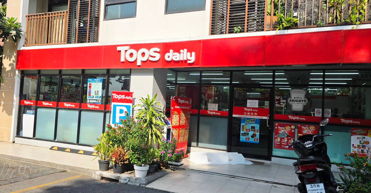 ให้เช่าคอนโดเกษตร นวมินทร์ ลาดปลาเค้า : 💥CP-10580💥ว่าง ให้ เช่า บ้าน นวธารา👉แอดไลน์ @goodcondo 