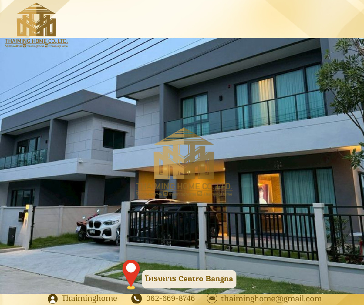 บ้านบางนา แบริ่ง ลาซาล : ขาย/ให้เช่า บ้านเดี่ยว Centro Bangna 3-4 ห้องนอน 4ห้องน้ำ