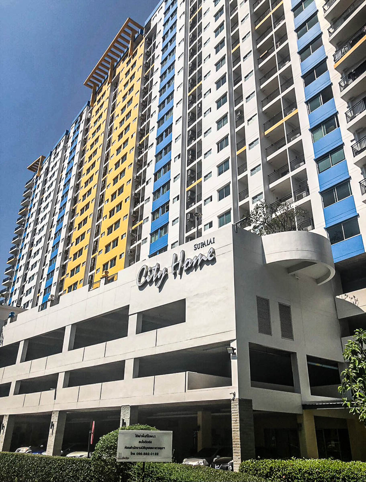 ให้เช่าคอนโดท่าพระ ตลาดพลู วุฒากาศ : ให้เช่า คอนโด City Home ท่าพระ แบบ 1 ห้องนอน ขนาด 49 ตรม เฟอร์นิเจอร์ เครื่องใช้ไฟฟ้าครบ ติด MRTท่าพระ BTS ตลาดพลู รัชดาภิเษก เพชรเกษม จรัญสนิทวงศ์ : MJ26R-005