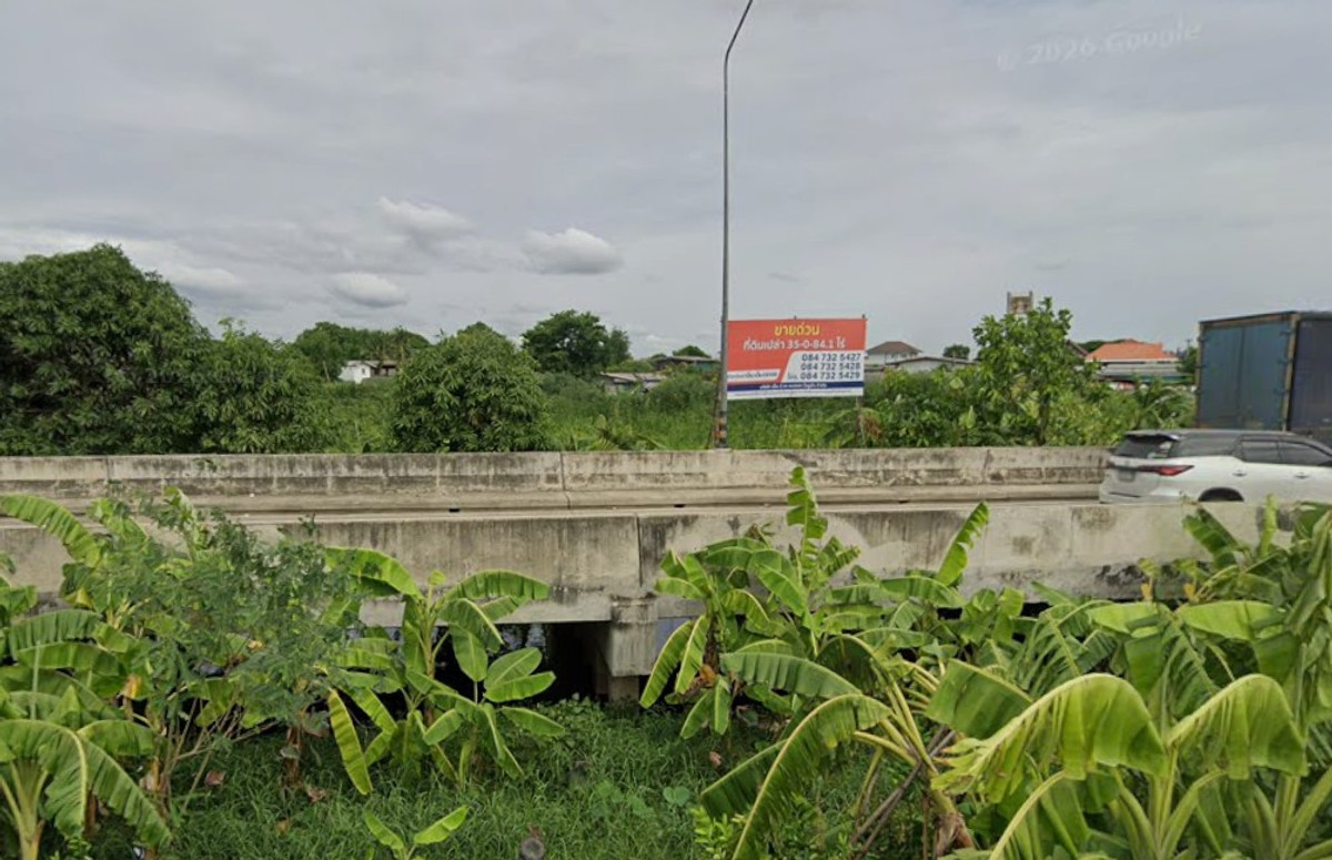 ขายที่ดินปทุมธานี รังสิต ธรรมศาสตร์ : ที่ดินแปลงใหญ่ อ.เมือง ปทุมธานี