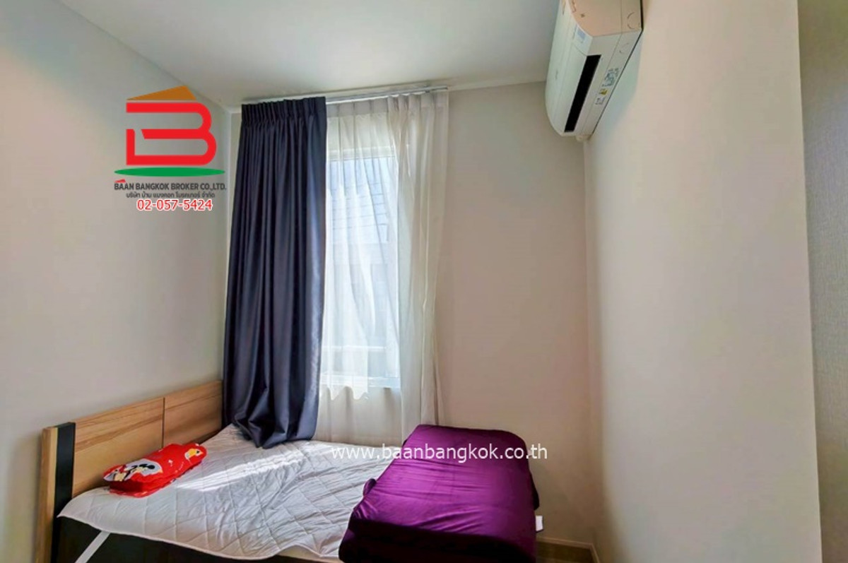 ขายทาวน์โฮมนวมินทร์ รามอินทรา : ทาวน์เฮ้าส์ เดอะพราวด์ (รามอินทรา-วงแหวน) ใกล้สถานีรถไฟฟ้าสายสีชมพู สถานีบางชัน เนื้อที่ 20.6 ตรว. แขวงบางชัน เขตคลองสามวา