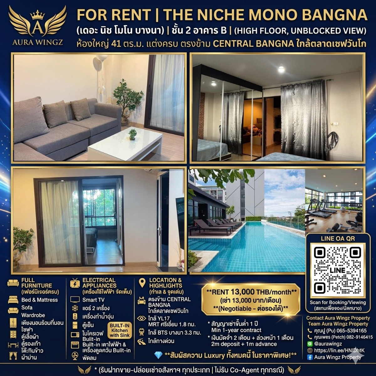 ให้เช่าคอนโดบางนา แบริ่ง ลาซาล : 🔥 ปล่อยเช่าด่วน! ห้องใหญ่ 41 ตร.ม. แต่งครบพร้อมอยู่ ตรงข้ามเซ็นทรัลบางนา ใกล้ตลาดเซฟวันโก! ✨