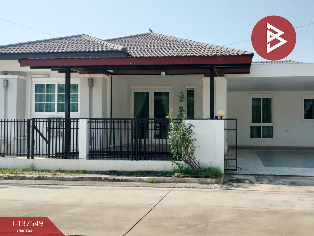 For SaleHousePhitsanulok : Urgent sale single house Rim Suan Village, Samo Khae, Phitsanulok