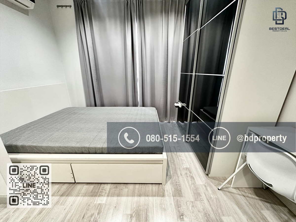 ให้เช่าคอนโดพระราม 9 เพชรบุรีตัดใหม่ RCA : Bestdeal ให้เช่า Studio 22ตรม.ราคา13,000/เดือนเท่านั้น เฟอร์นิเจอร์และเครื่องใช้ไฟฟ้าครบ “IDEO MOBI RAMA 9” ใกล้MRT และ เซ็นทรัลพระราม 9 เพียง 80 ม.