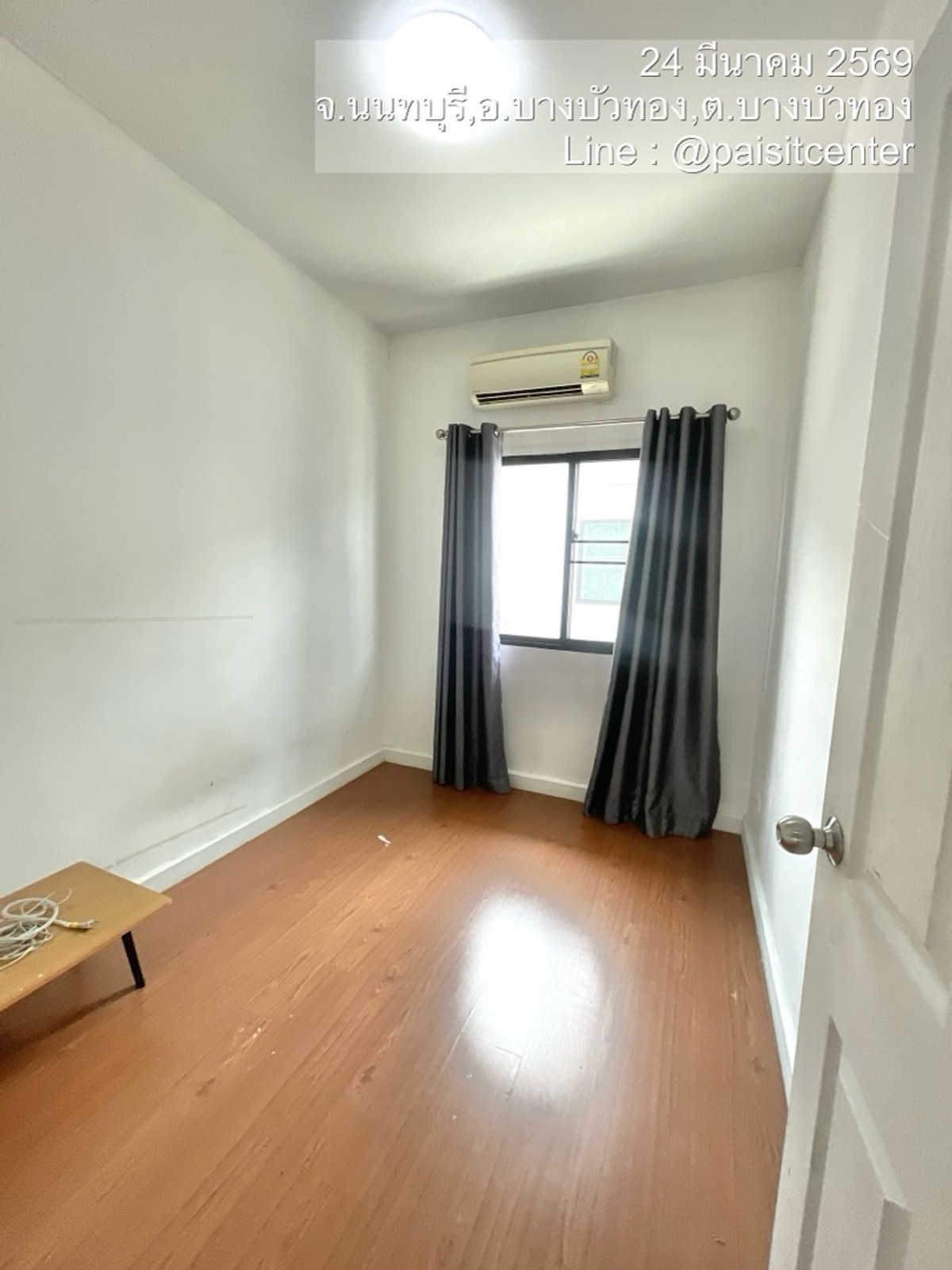 ให้เช่าทาวน์โฮมนนทบุรี บางใหญ่ บางบัวทอง : #ให้เช่าบ้าน โมดิวิลล่า บางบัวทอง
(Modi Villa Bang Bua Thong)