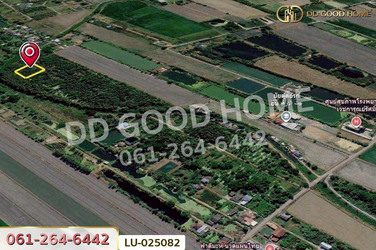 ขายที่ดินมีนบุรี-ร่มเกล้า : ที่ดินคลองสิบสอง 1 ไร่ 1 ตร.ว. หนองจอก ใกล้ศูนย์สุขภาพโรงพยาบาลเวชการุณย์รัศมิ์ LU-025082