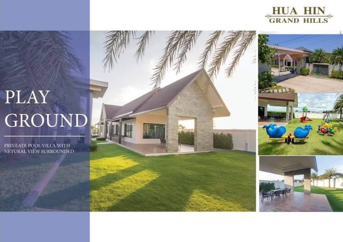 ขายหัวหิน ประจวบคีรีขันธ์ : ด่วน ขายพูลวิลล่าวิวเขาหลังมุม ราคาถูกที่สุดในโครงการ พร้อมดาดฟ้าชมวิวและสระว่ายน้ำส่วนตัว @Hua Hin Grand Hills