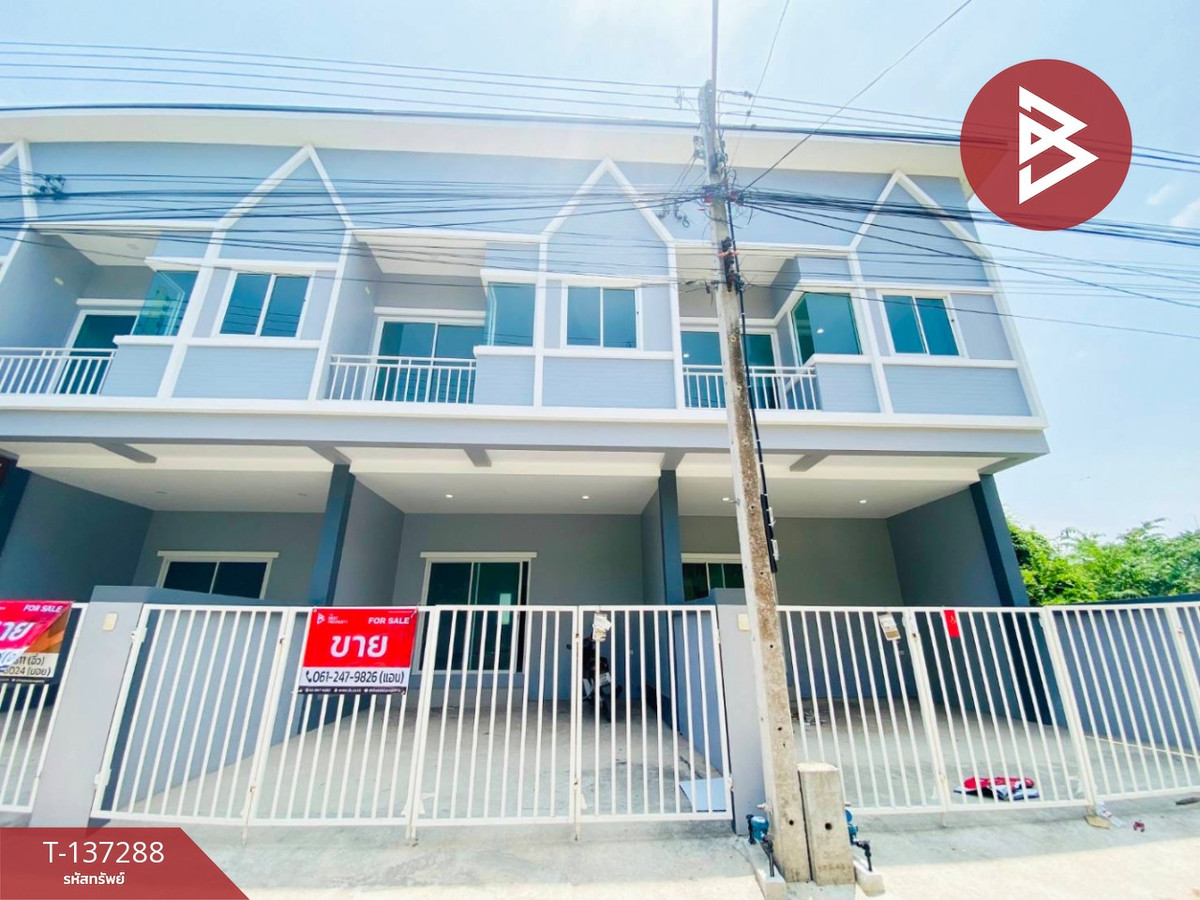 ขายทาวน์โฮมสมุทรสงคราม : ขายทาวน์เฮ้าส์ หมู่บ้านสวนแก้ว สมุทรสงคราม ทำเลดี ใกล้แหล่งชุมชน