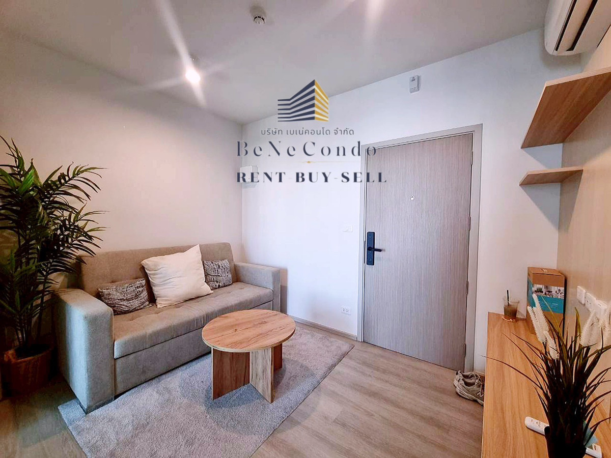 ให้เช่าคอนโดปิ่นเกล้า จรัญสนิทวงศ์ : ***(เอเจนท์ประจำโครงการ) ให้เช่าคอนโด : ไอดีโอ จรัญฯ 70-ริเวอร์วิว (Ideo Charan 70-Riverview)***