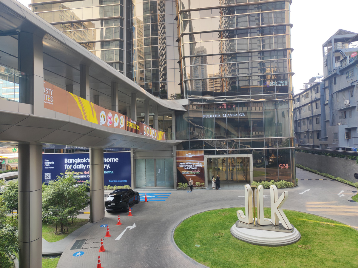 For RentOfficeSukhumvit, Asoke, Thonglor : Office for rent, Sukhumvit Nana (Office For Rent), JLK Tower Building (JLK Tower Office Building), office space size 116 - 1,693 square meters, price 950 baht/sq m., near BTS Nana, Watthana, Sukhumvit, Asoke, Ploenchit 
 
