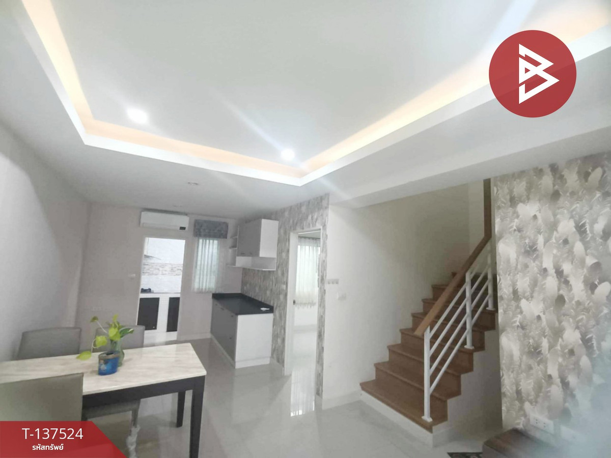 ขายทาวน์โฮมปทุมธานี รังสิต ธรรมศาสตร์ : ขายทาวน์เฮ้าส์ หมู่บ้านไอลีฟ ไพร์ม วงแหวน-รังสิตคลอง4 (I Leaf Prime Wongwaen-Rangsit Klong4) คลองหลวง ปทุมธานี