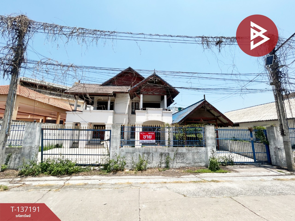 ขายบ้านพัทยา บางแสน ชลบุรี สัตหีบ : ขายบ้านเดี่ยว 2 ชั้น หมู่บ้านเรือนสุข ชลบุรี