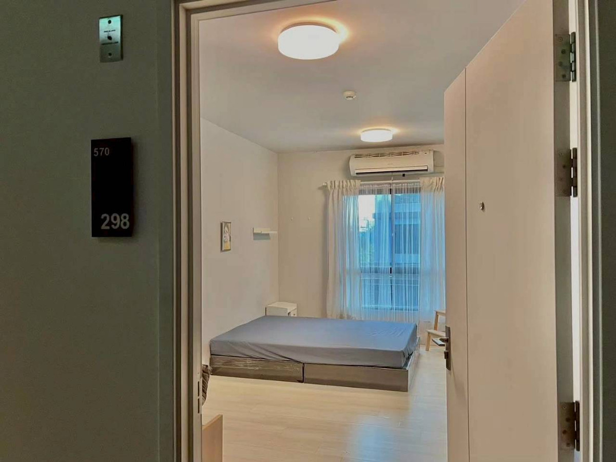 ให้เช่าคอนโดเสรีไทย-นิด้า : ✅ UST142  ✅ Line : @p2nproperty