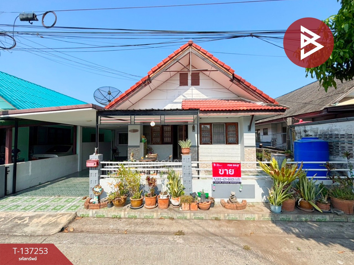 ขายบ้านพัทยา บางแสน ชลบุรี สัตหีบ : ขายบ้านเดี่ยวชั้นเดียว เนื้อที่ 41 ตร.วา เสม็ด ชลบุรี